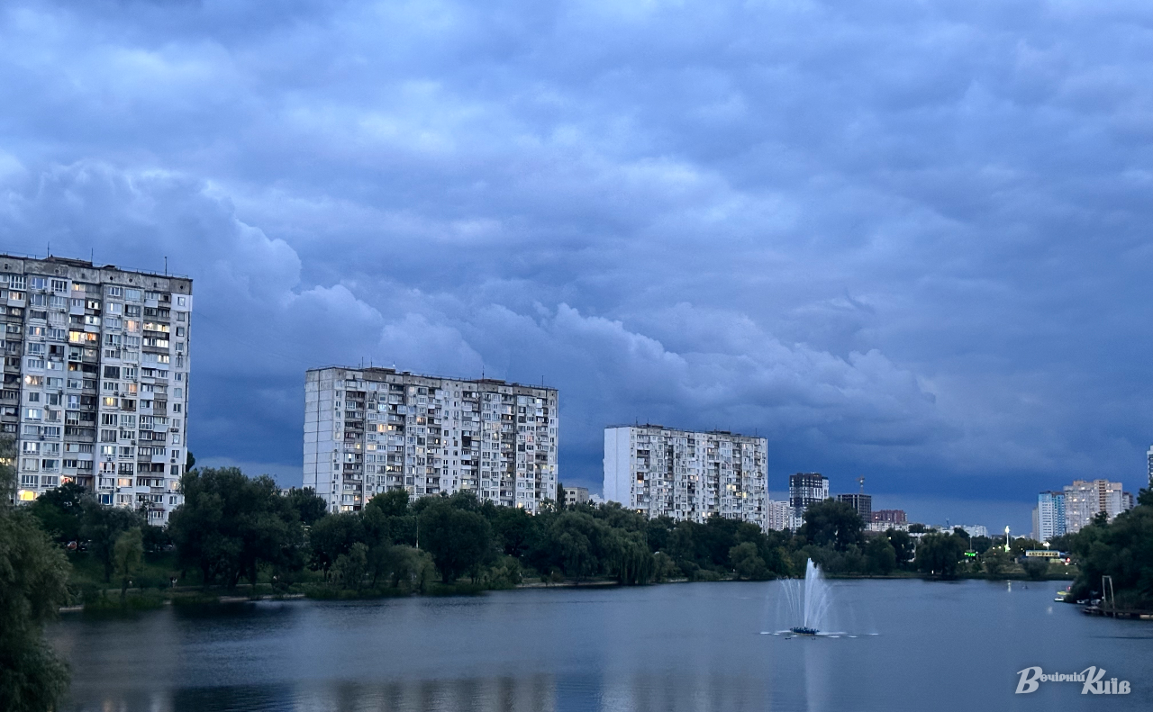 Очікується мінлива погода. Фото: Даша Гришина