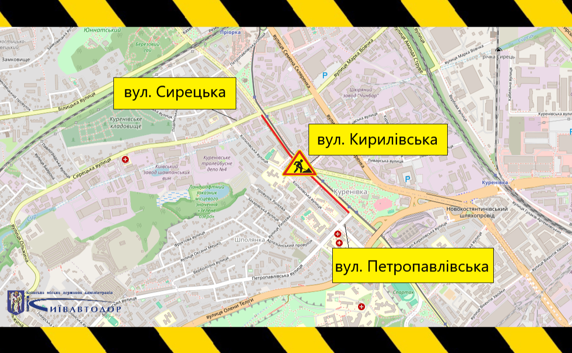 Схема проїзду Кирилівською на час обмежень. Фото: КМДА