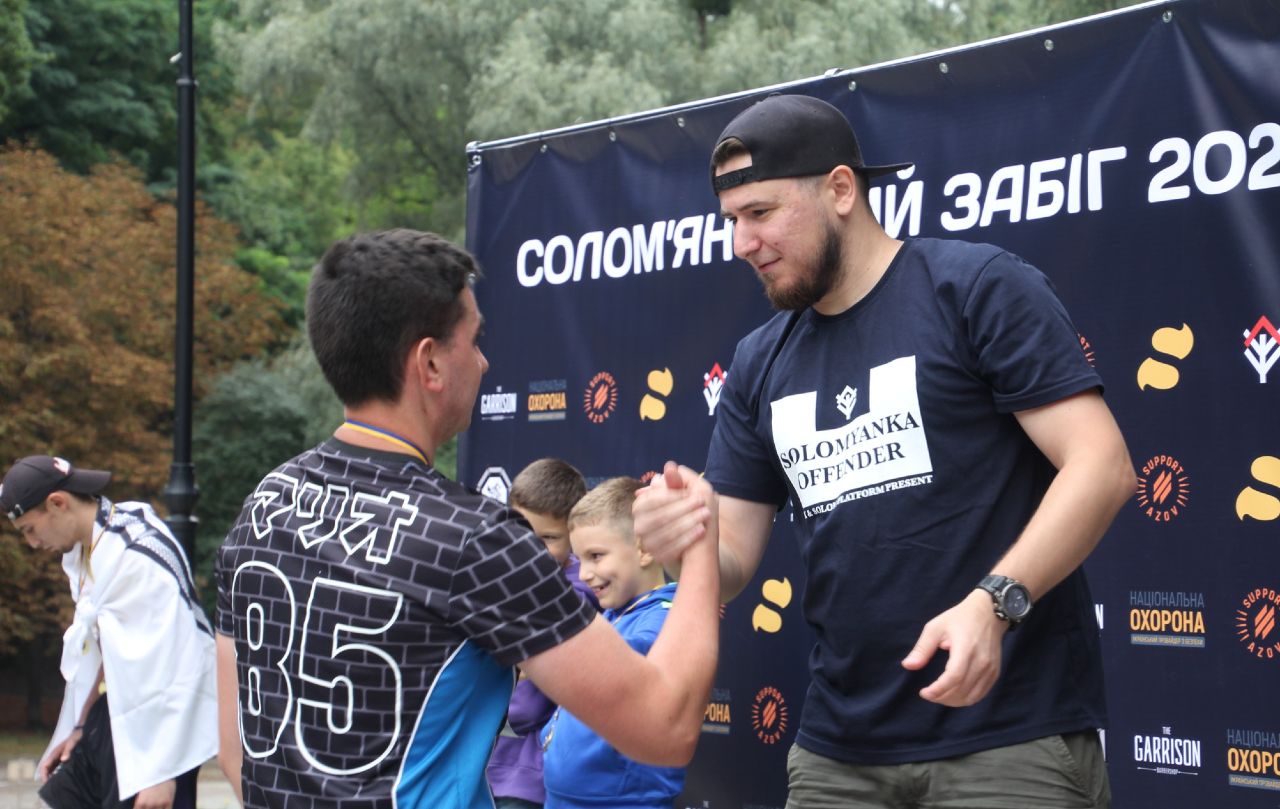 Учасники забігу, який відбувся у 2023 році. Фото: Солом’янська Платформа