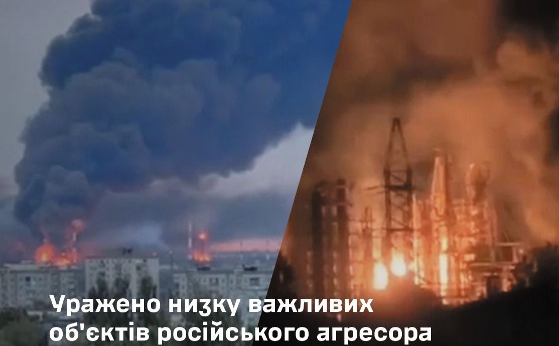 Уражені вночі 28 серпня російські заводи. Колаж Генштаб ЗСУ