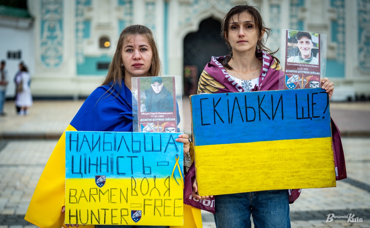 Мета акцій — привернути увагу суспільства до умов утримання українських захисників. Фото: Олексій Самсонов