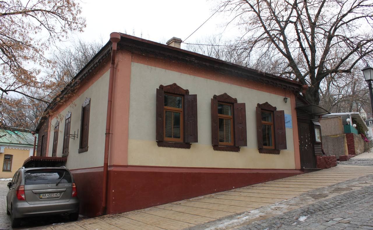 Будівля на Андріївському узвозі є однією з найстарших серед забудови вулиці. Фото надане ДОКС