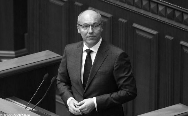 Андрія Парубія вбили з вогнепальної зброї на улиці Львова у суботу, 30 серпня. Фото: з відкритих джерел