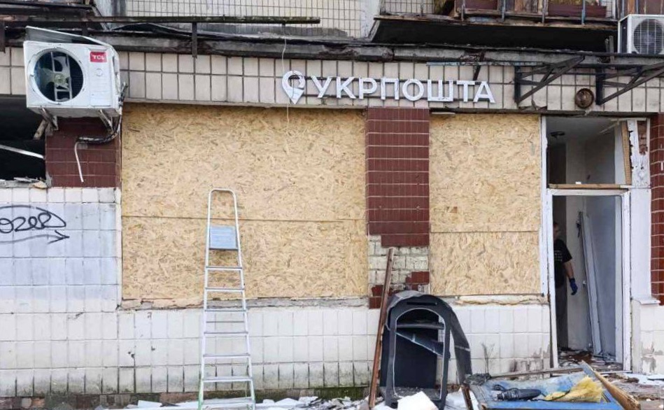 Наслідки обстрілу. Фото: Ігор Смілянський