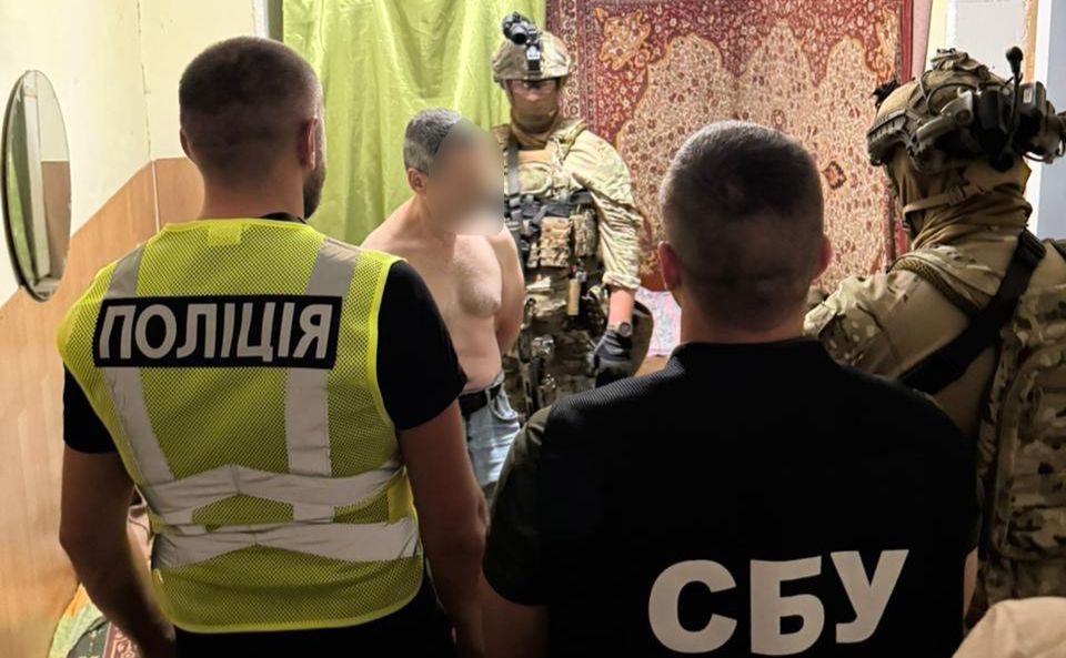 Фото: Нацполіція