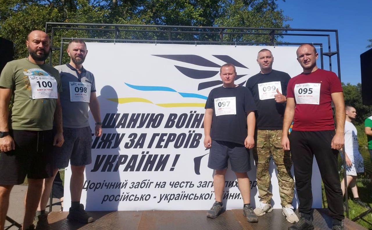 Фото від учасників забігу.
