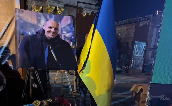 Світлина Андрія Парубія на Майдані Незалежності 1 вересня 2025 року. Фото: Анна Білоус
