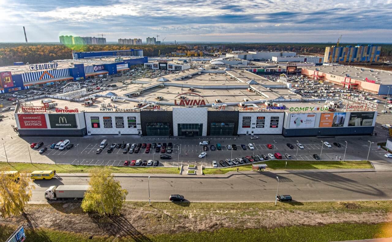 Lavina Mall. Фото з відкритих джерел