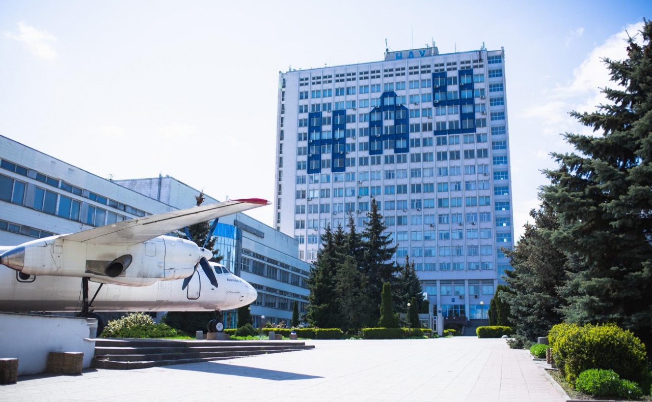 З 8 по 18 вересня (до 17:00) КАІ відкриває додатковий прийом документів. Фото з відкритих джерел