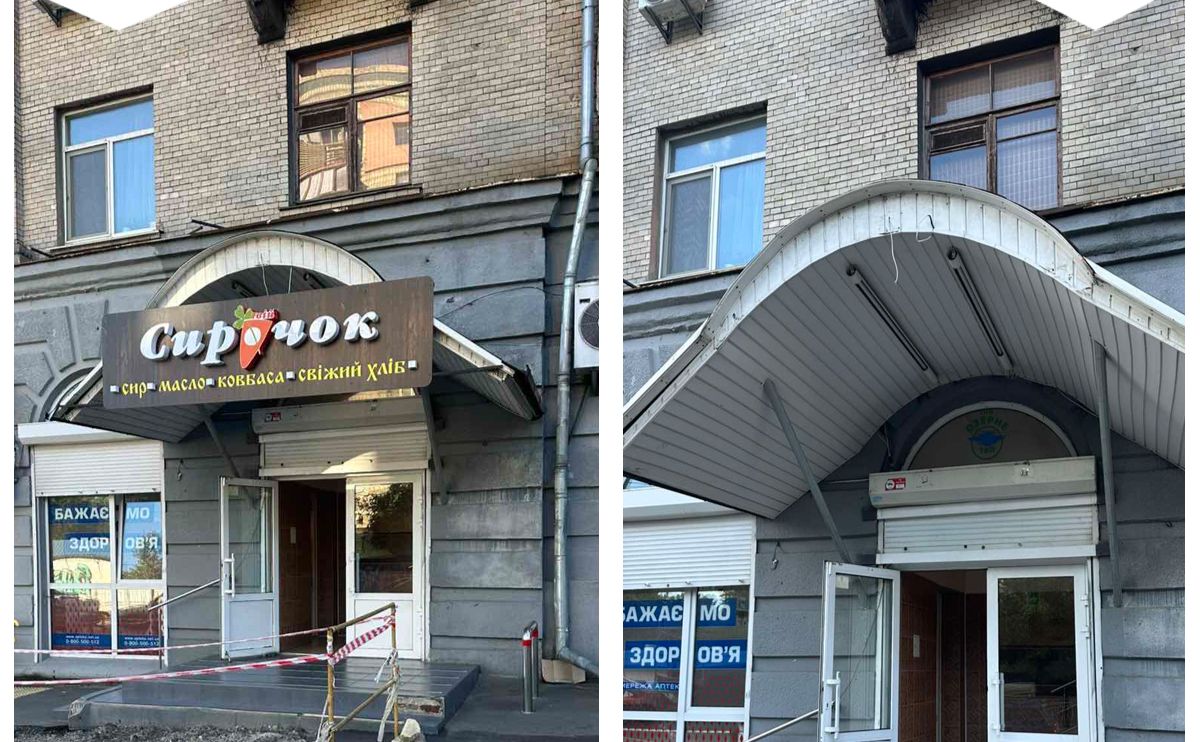 Підприємці повинні офіційно затверджувати свої вивіски. Фото: Київреклама