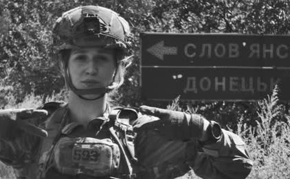 Сутдентка KSE після першого курсу пішла захищати Україну. Фото: фейсбук