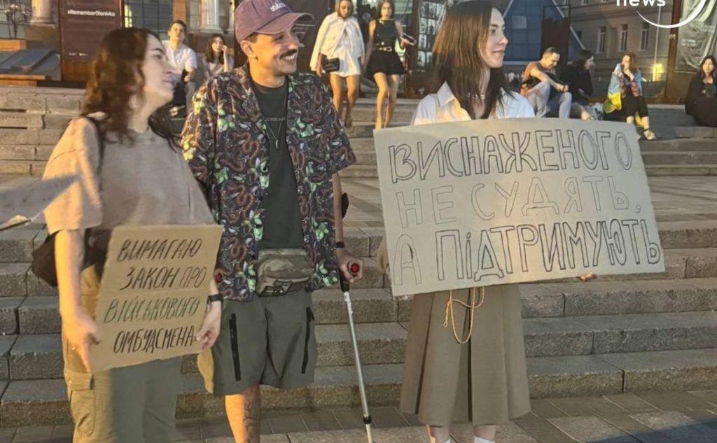 Учасники акції на Майдані Незалежнсоті у Києві. Фото: ТК Київnews24