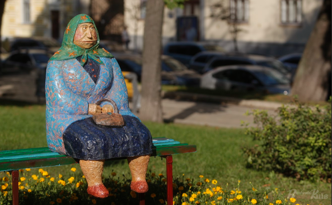 Скульптура у парку Шевченка. Ілюстративне фото: Борис Корпусенко