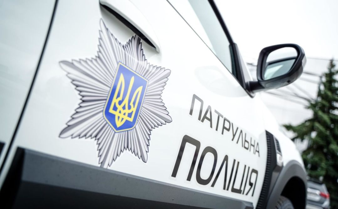 Патрульні перекрили рух. Ілюстративне фото з відкритих джерел