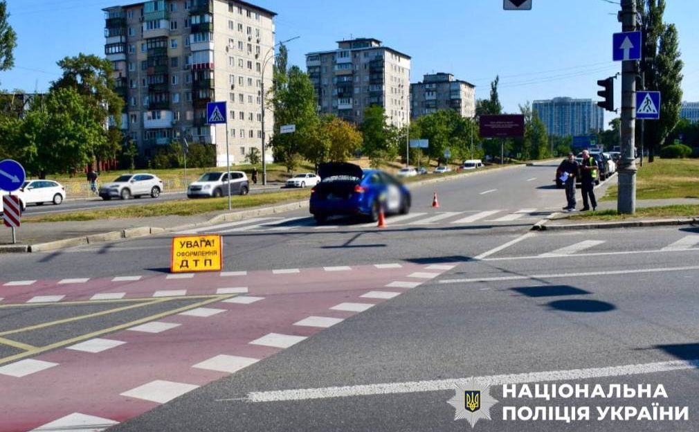 Фото Нацполіції з місця інциденту на Воскресенському бульварі.