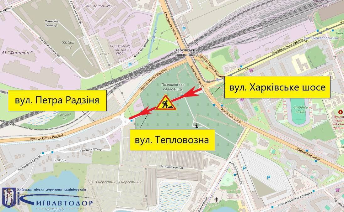 Схема об’їзду. Графіка Київавтодор