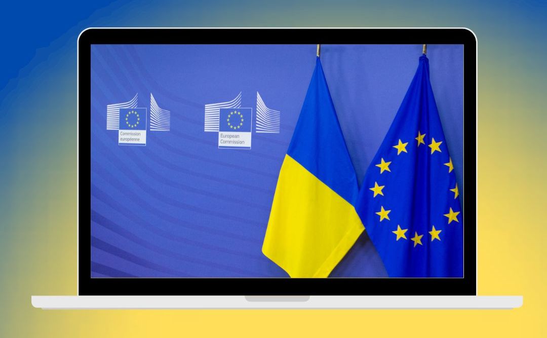 Фото ілюстративне з відкритих джерел
