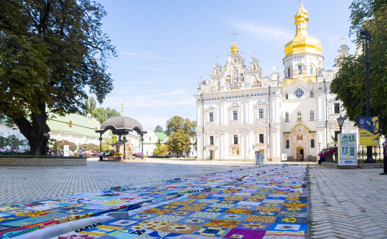 Клаптикова ковдра у заповіднику. Фото: НЗ «Києво-Печерська лавра»
