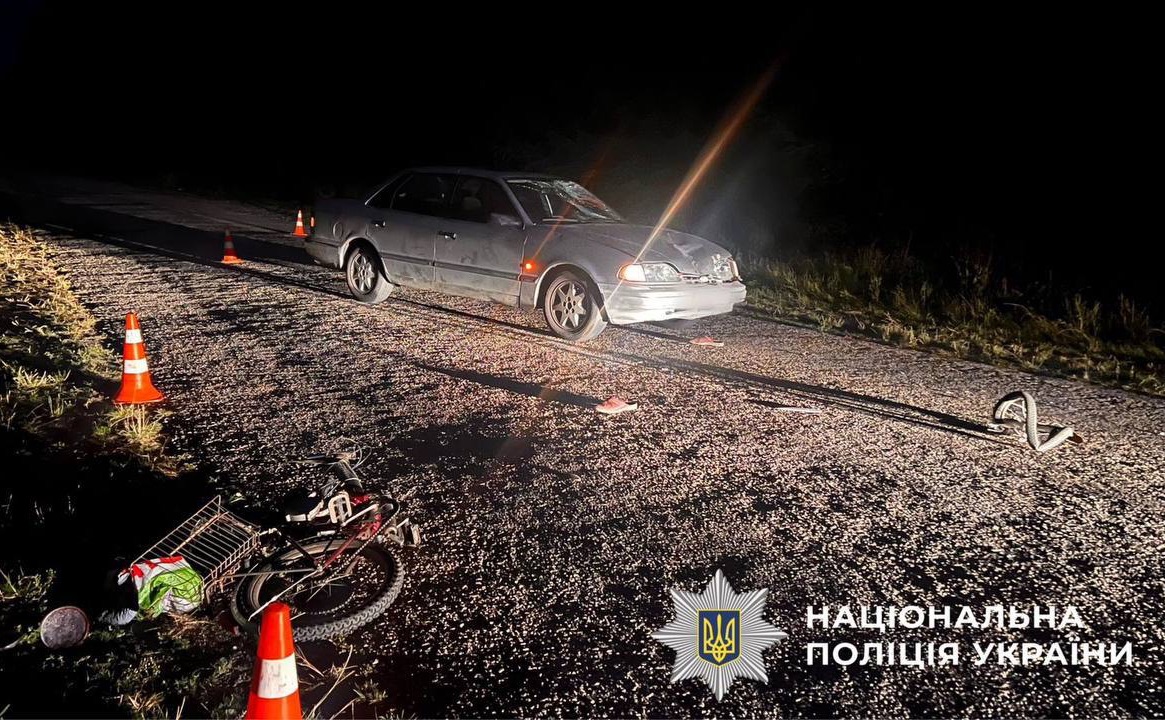 Внаслідок аварії велосипедист отримав тілесні ушкодження та був госпіталізований. Фото: поліція