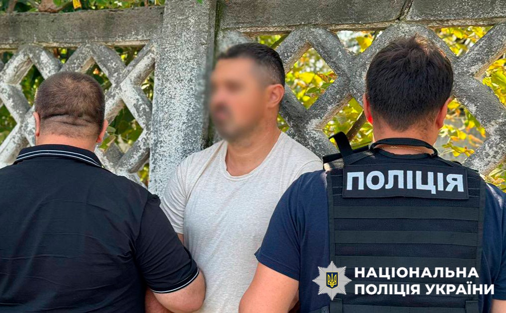 Затримання підозрюваного. Фото: поліція