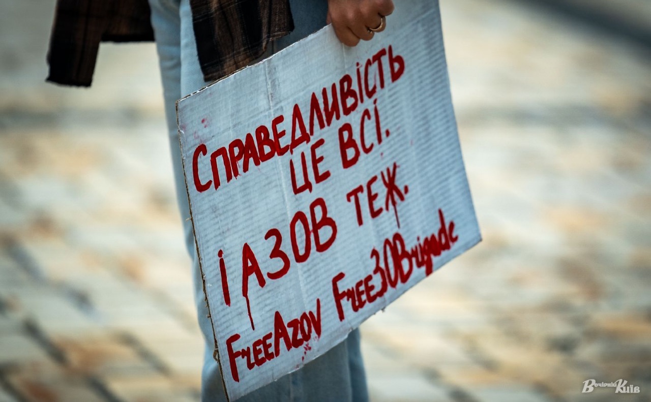 Захід розпочнеться об 11:00 біля Центрального парку. Фото: Олексій Самсонов