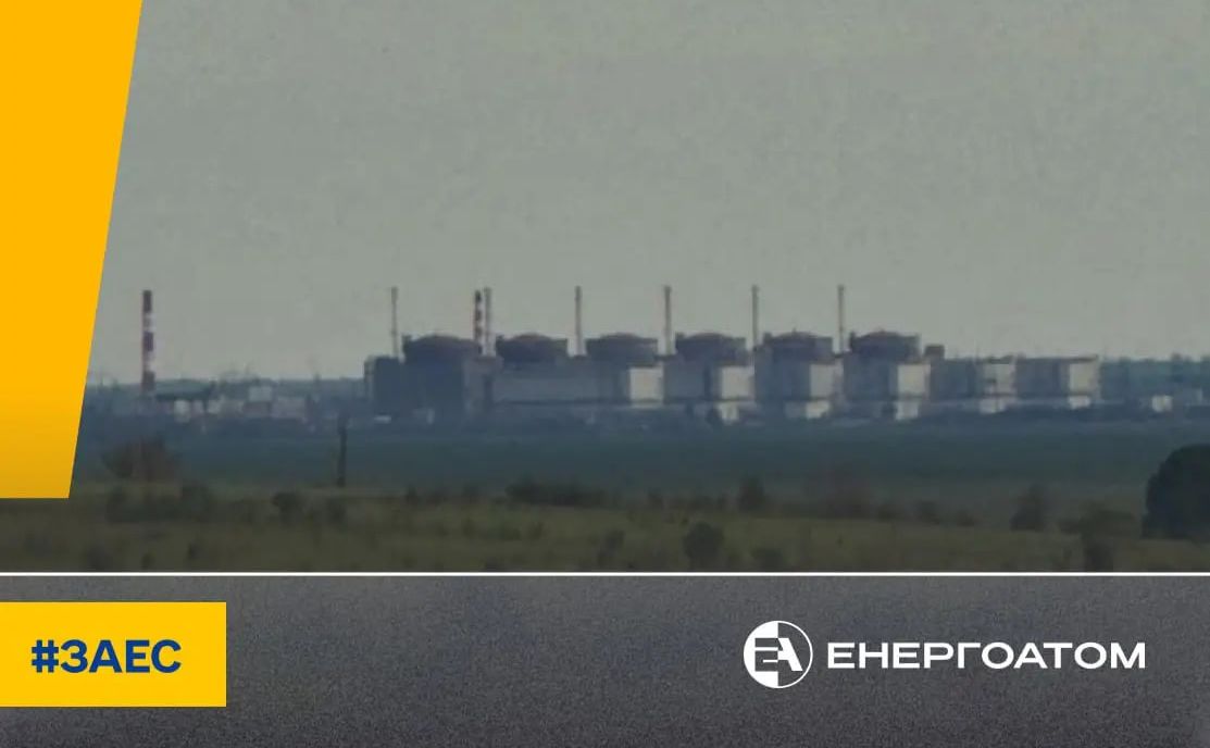 Запорізька АЕС. Фото: Енергоатом