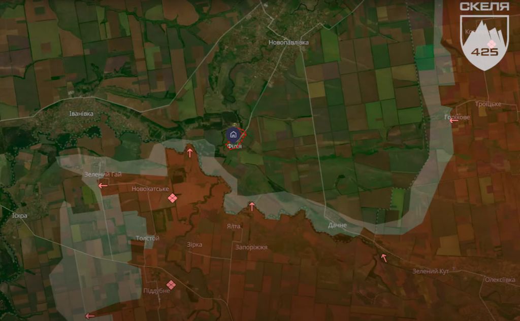 Фото: полк «Скеля»