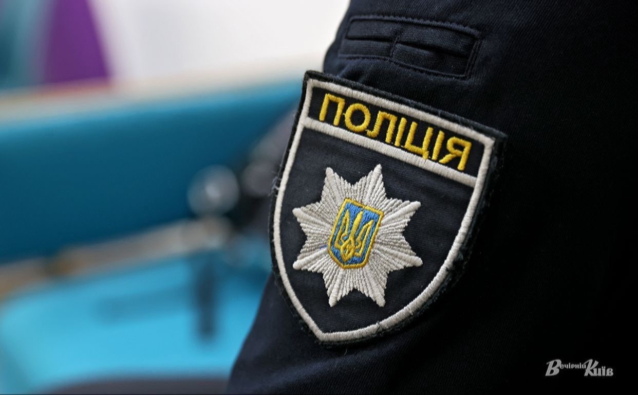 На місці працюють слідчо-оперативна група. Фото ілюстративне з відкритих джерел