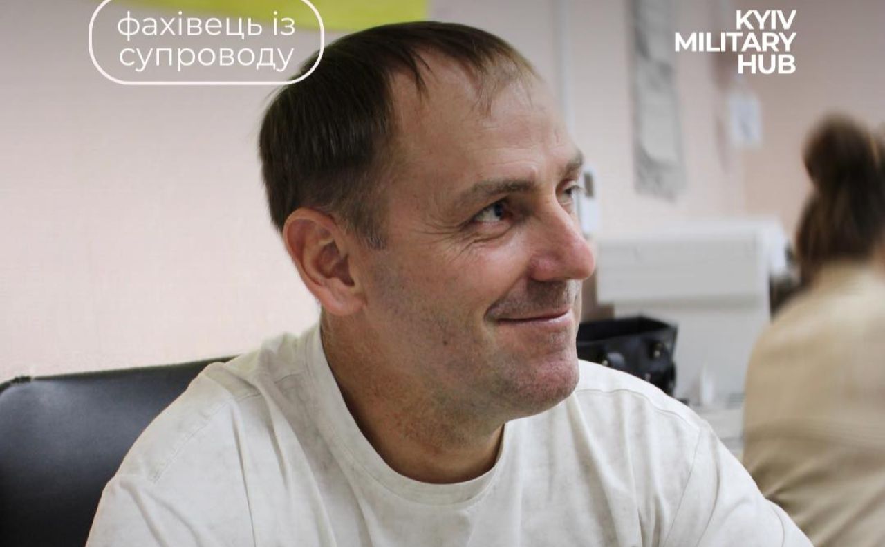 Олександр Антоненко. Фото: Київ Мілітарі Хаб