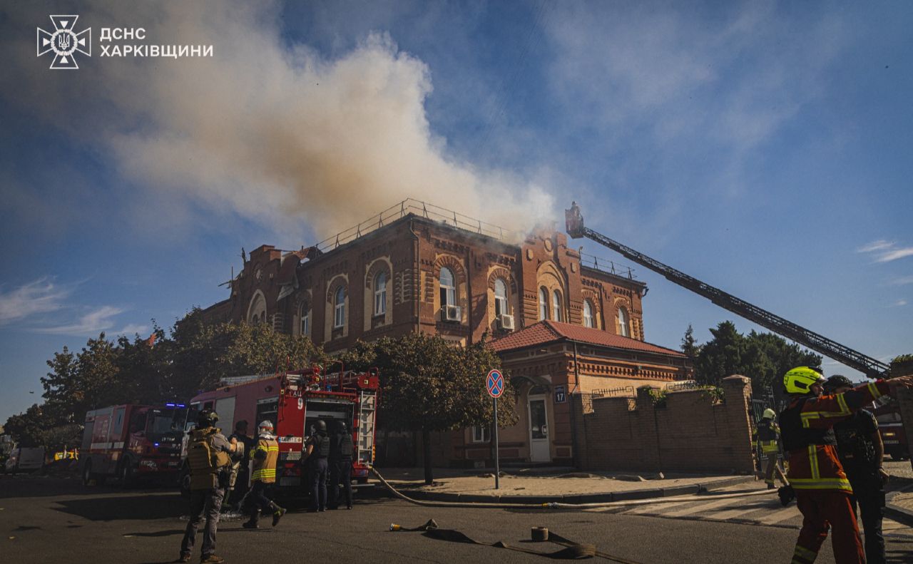 Фармацевтичний університет. Фото: ДСНС України