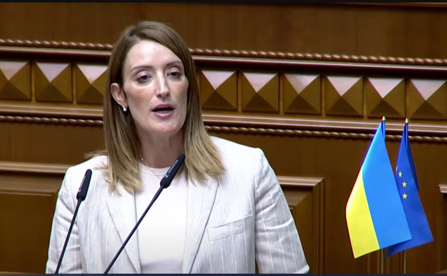 Роберта Мецола у Верховній Раді. Фото: скрін з відео
