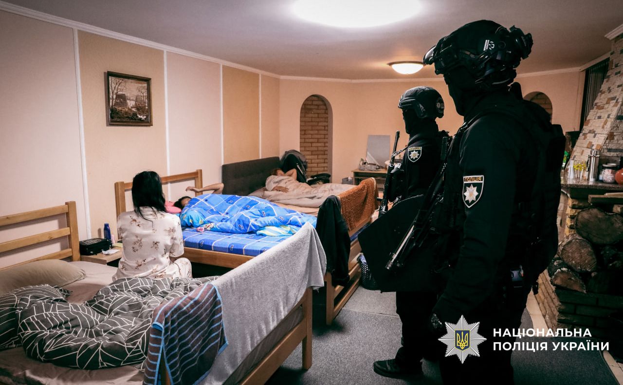 Фото: Нацполіція