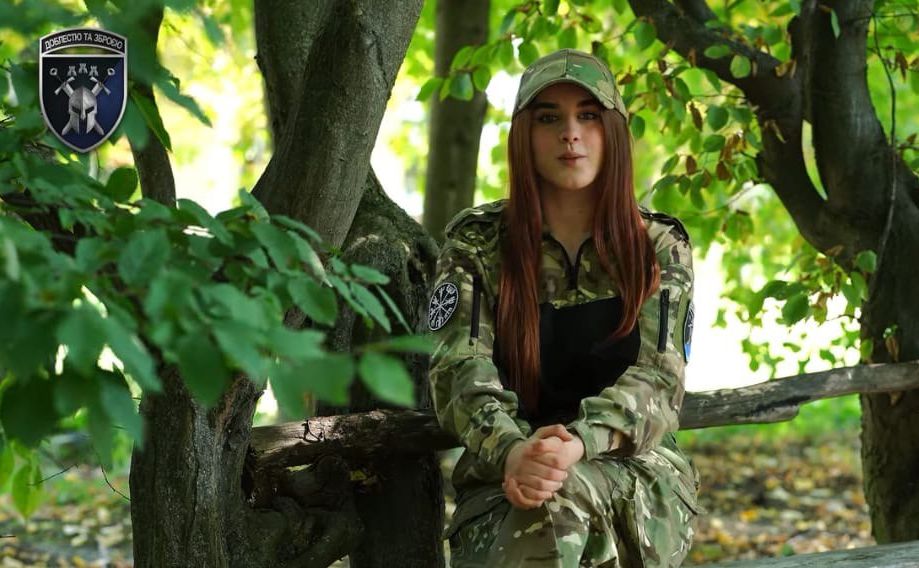 Вікторія Бігун