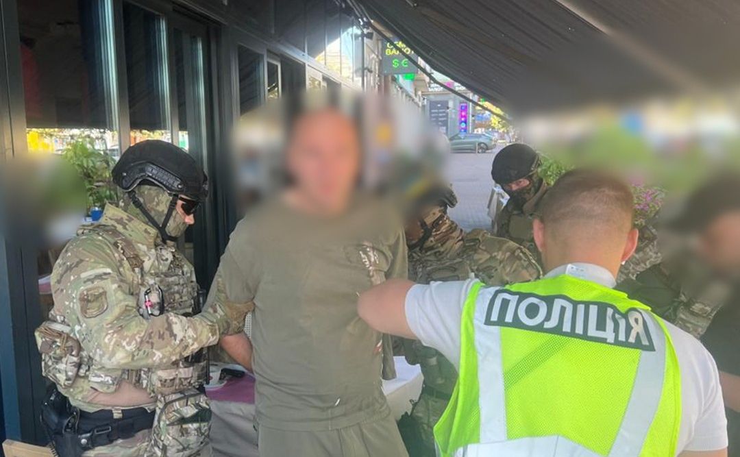 Затримання фігуранта. Фото: поліція Києва
