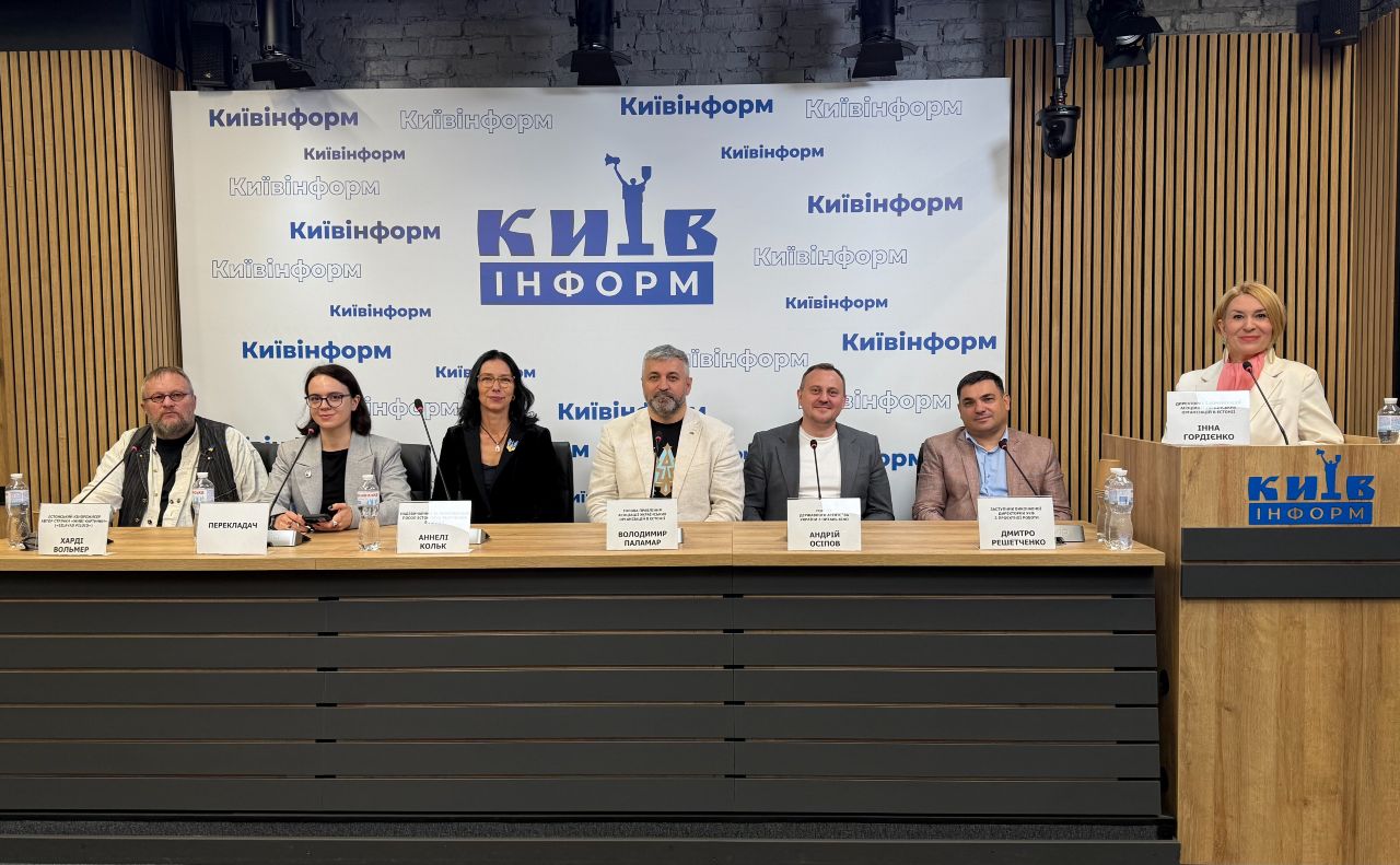 Організатори та головні учасники першого в Україні кінофестивалю