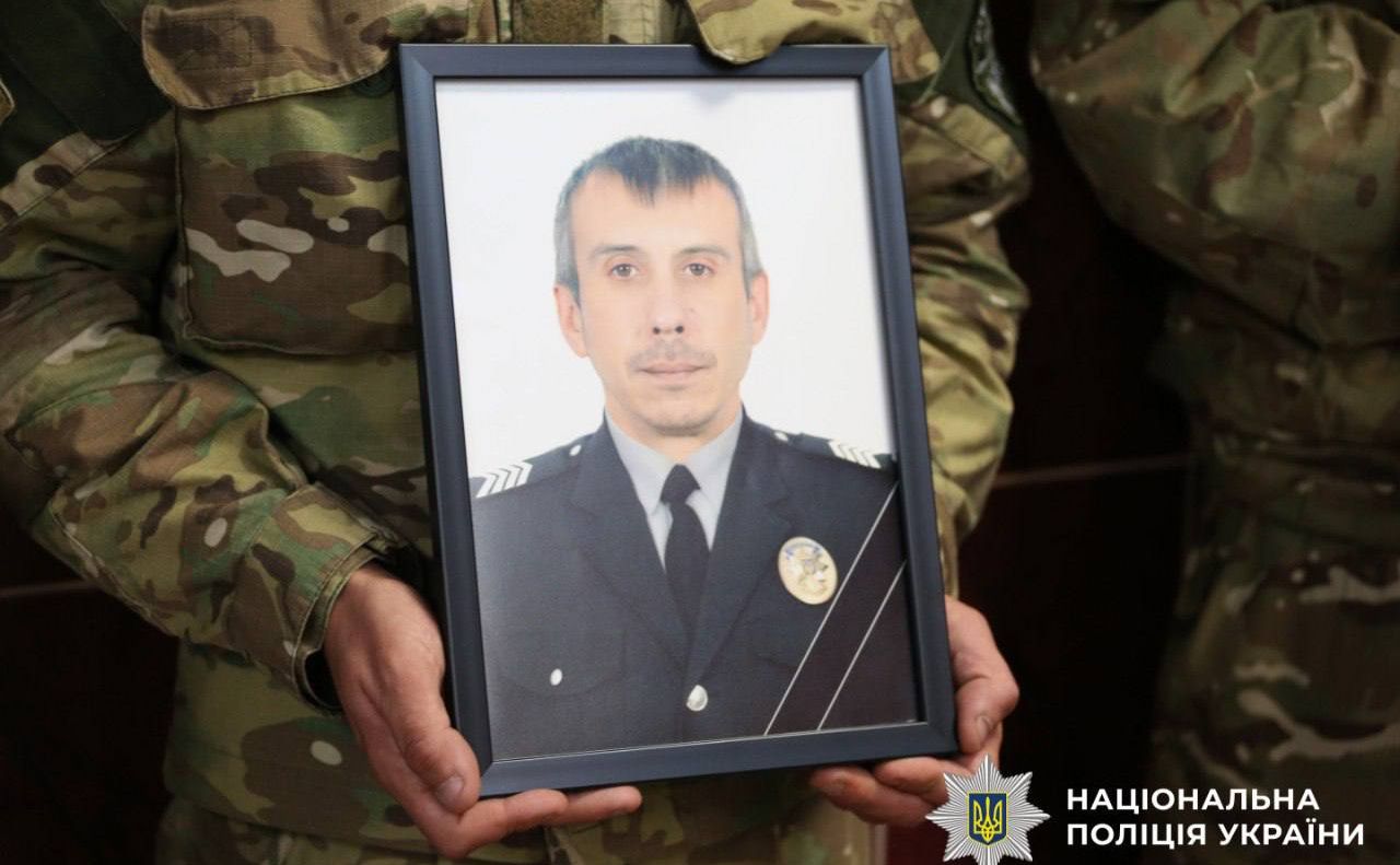 Сергій Гнітій загинув 16 вересня. Фото: Нацполіція
