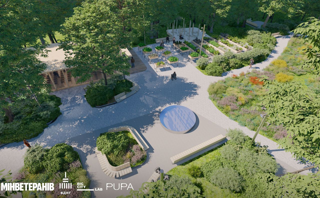 Терапевтичний сад на ВДНГ. Фото: Мінветеранів