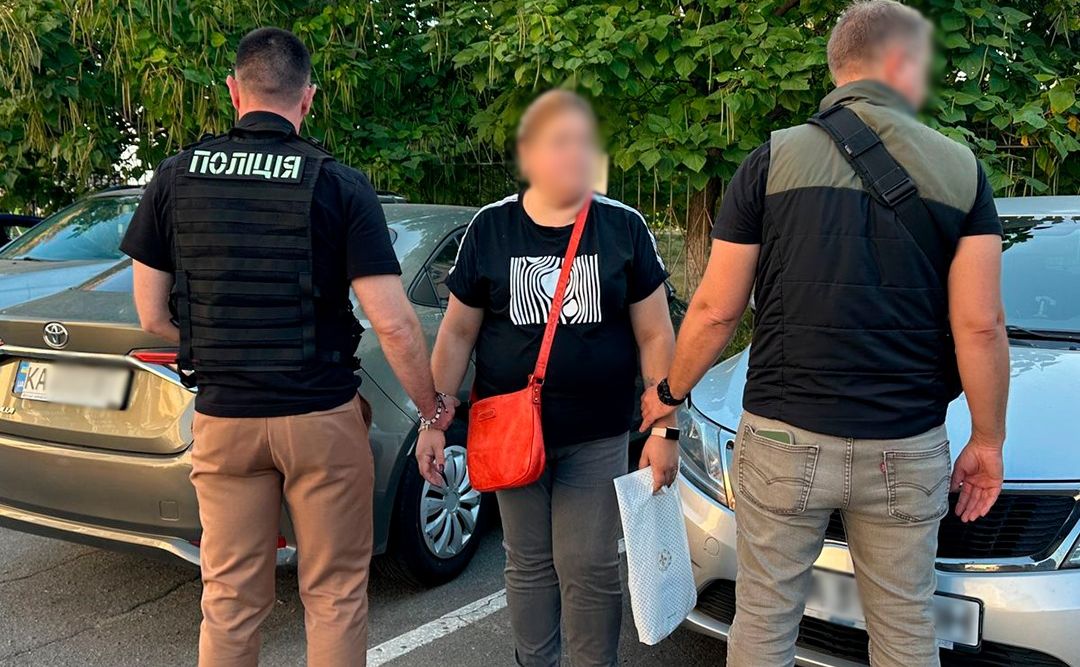 Організаторці схеми загрожує до 9 років тюрми. Фото: Нацполіція