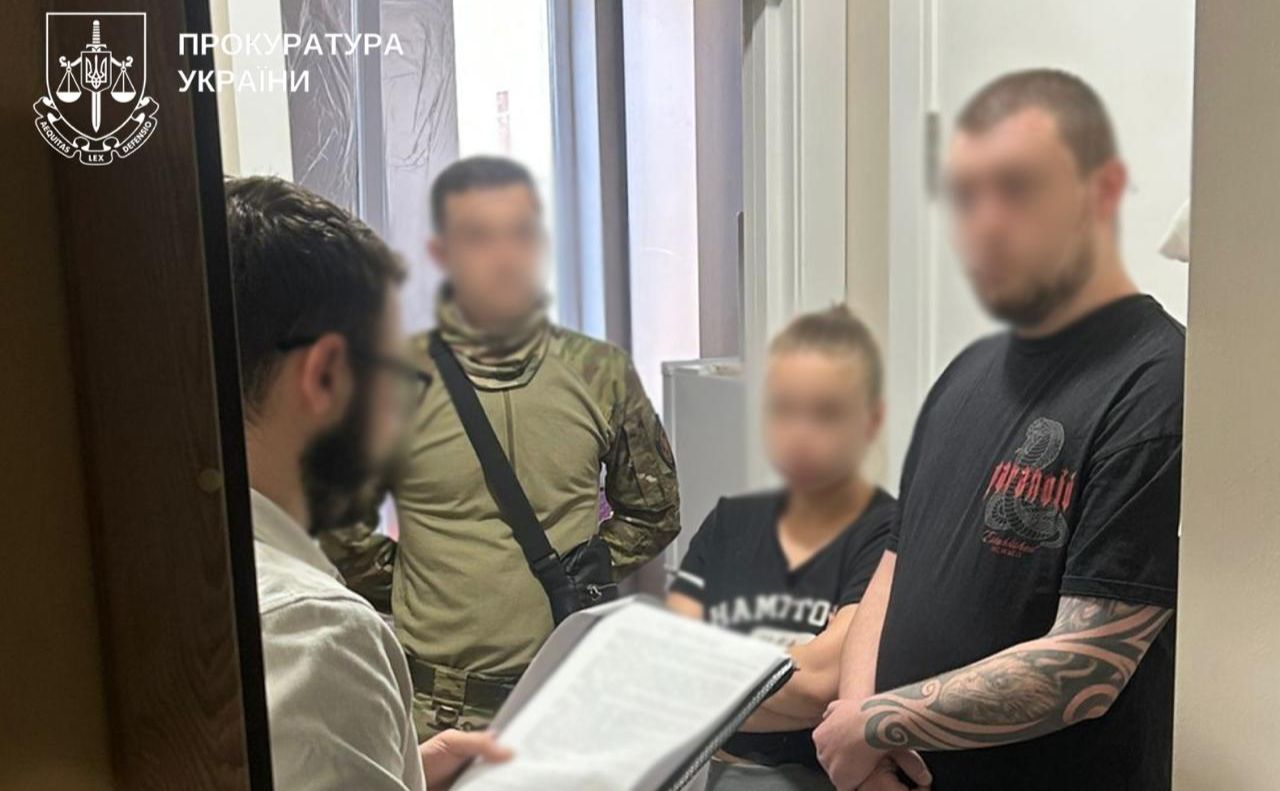 Затриманим повідомили про підозру у держзраді