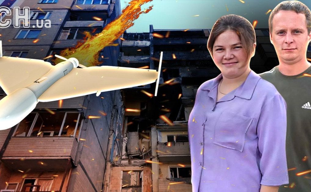 Колаж ТСН