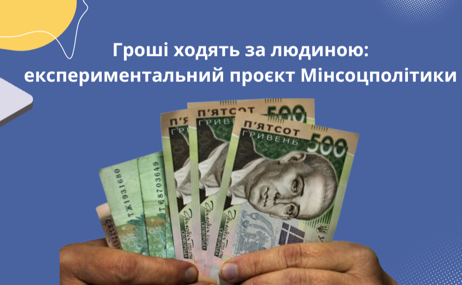Фото ілюстративне з відкритих джерел