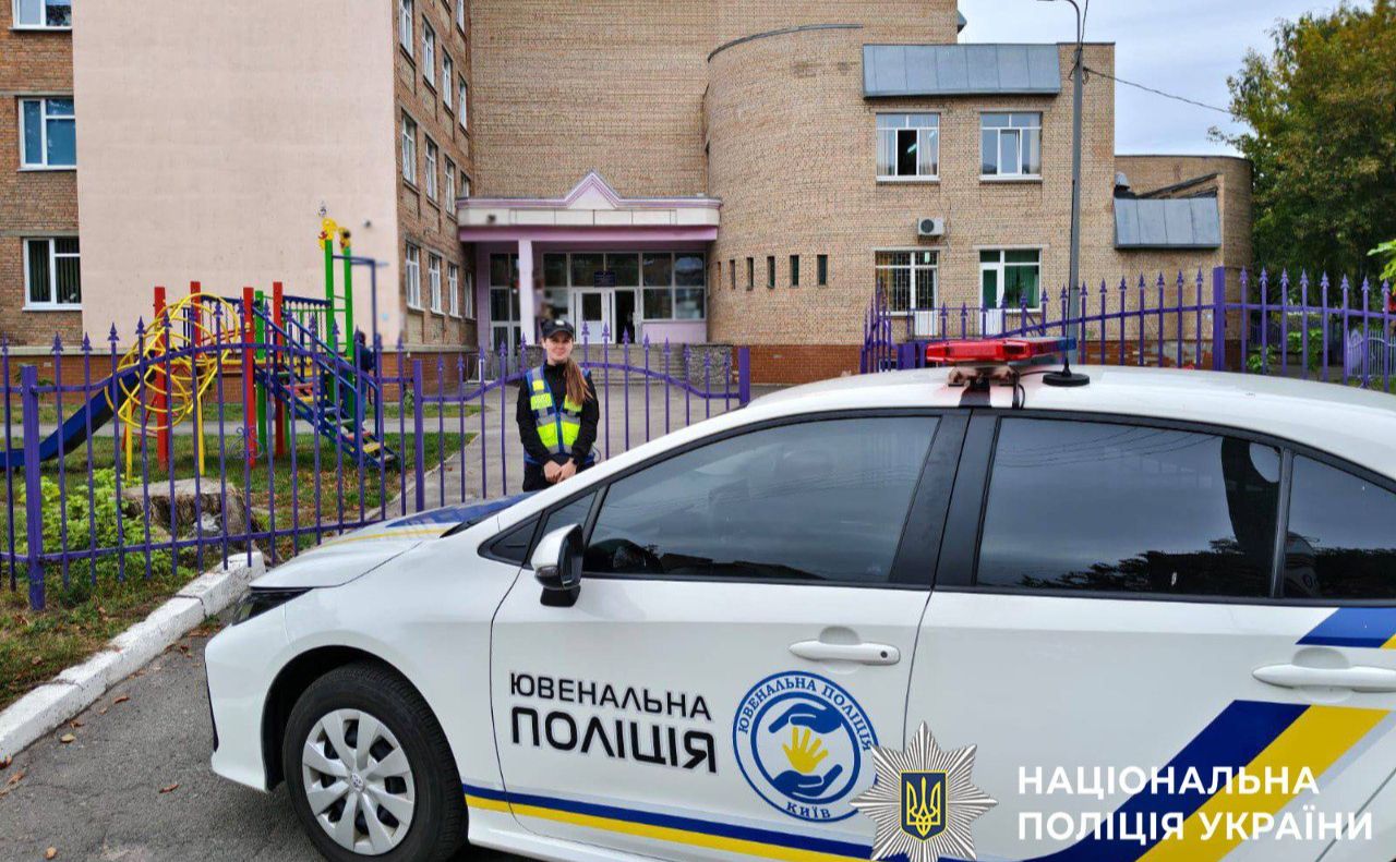 Невідомі «мінували» дитсадки, лікарні, школи, ТРЦ та адмінбудівлі