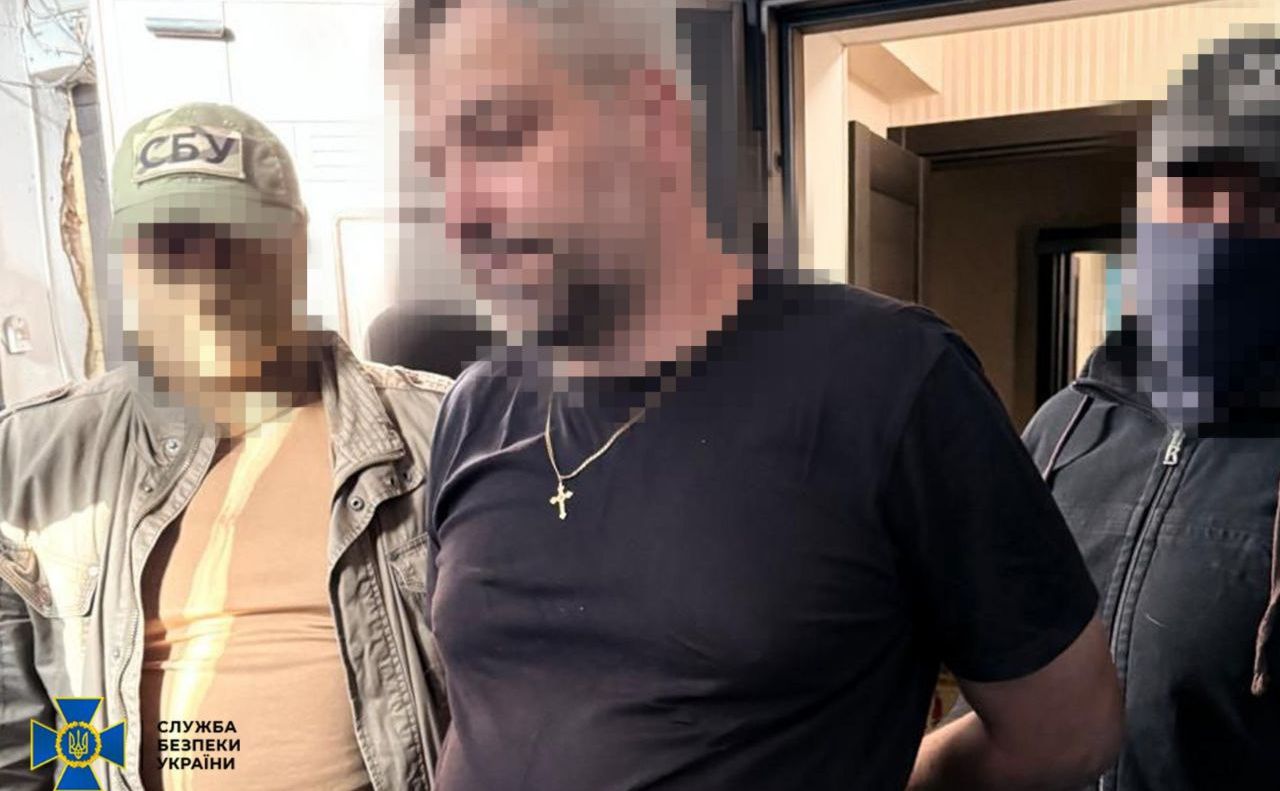 Зраднику загрожує довічне ув’язнення