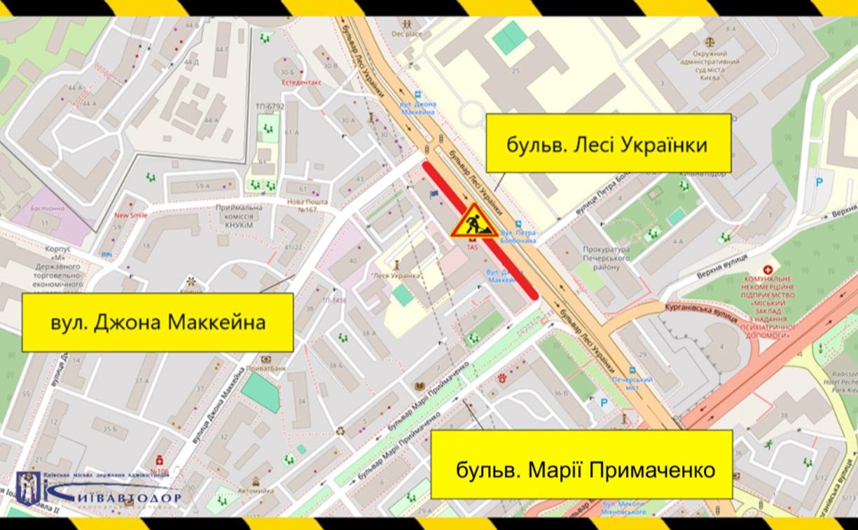 Схема дорожних робіт. Фото: КК «Київавтодор»