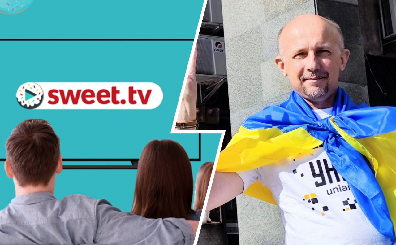 У компанії підкреслили, що SWEET.TV не має доступу до особистих даних користувачів. Колаж: Даша Гришина
