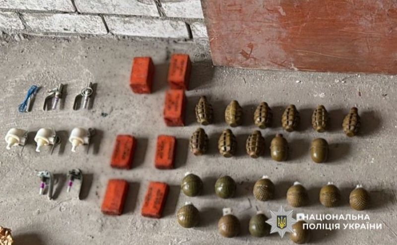 Фото: Нацполіція