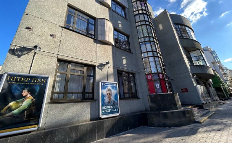 Театр юного глядача. Фото: Театр юного глядача