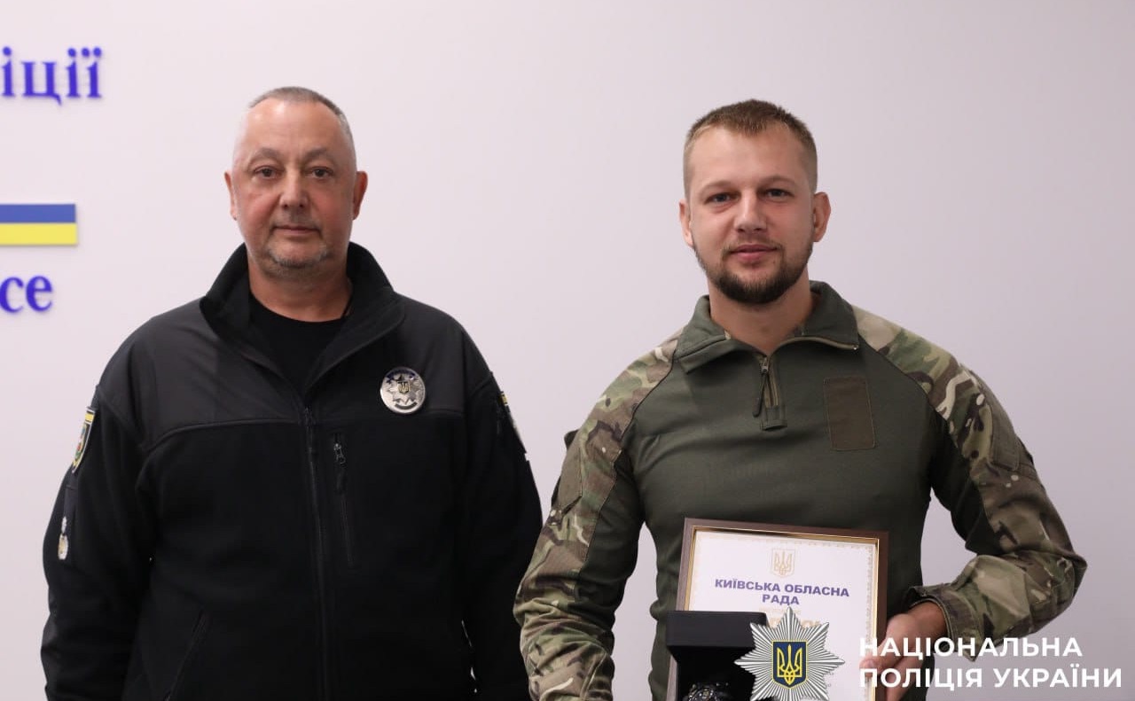 Захід з нагоди Дня захисників і захисниць України. Фото: поліція