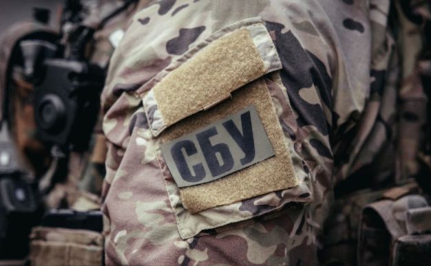 Служба безпеки України запобігла терактам. Фото ілюстративне СБУ