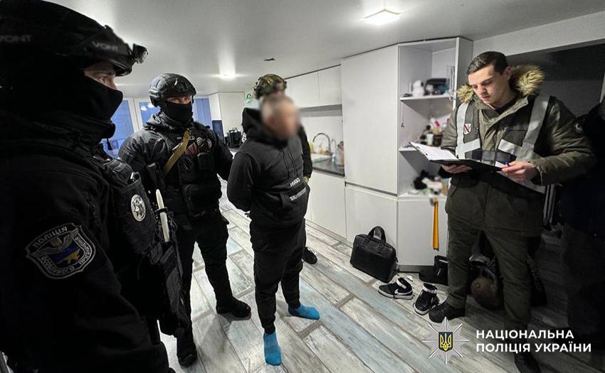 Затримання підозрюваних. Фото: Національна поліція